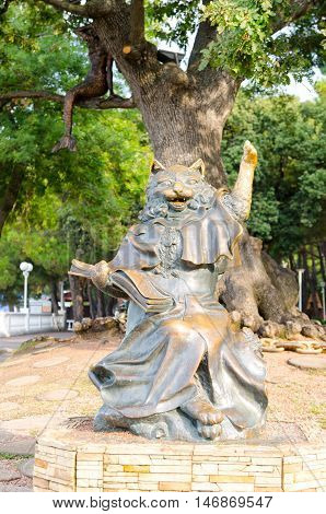 Sculpture 
