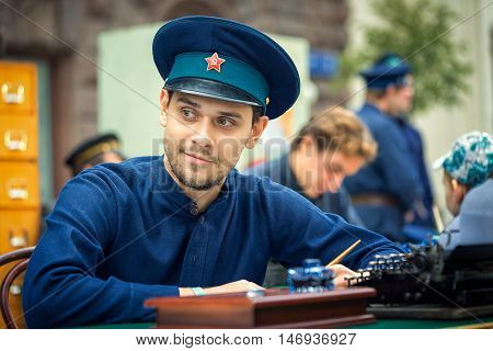 Moscow , Russia - September 11, 2016: Moscow City Day. Moscow Residents And Guests Celebrate The 869