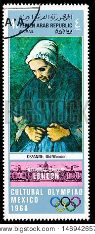 Yemen Arab Republic - Circa 1968