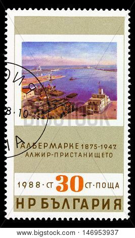 Bulgaria - Circa 1988