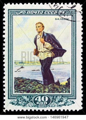 Ussr - Circa 1952