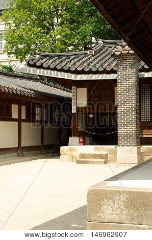 Unhyeongung Palace In Seoul Korea