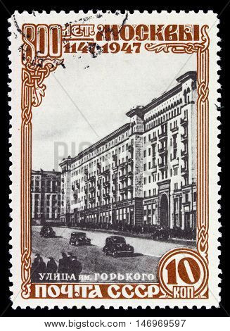 Ussr - Circa 1947