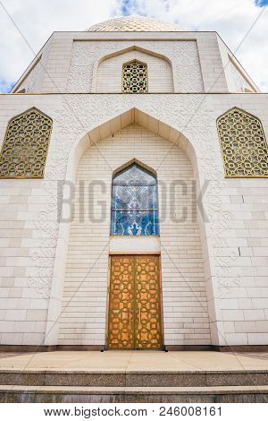 The Memorial Sign Dedicated To Adoption Of Islam By Bulgars In 922. Building Facade.