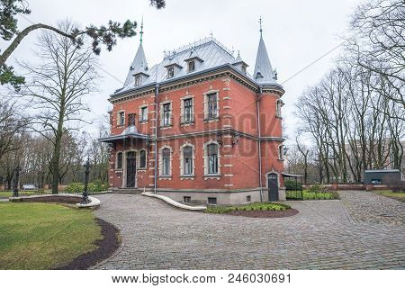 Rumene Manor In Latvia. 2017 Travel Photo To Latvia, Nature And Buildings.