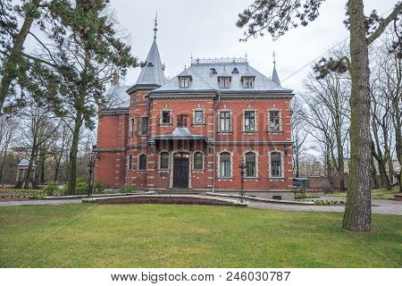 Rumene Manor In Latvia. 2017 Travel Photo To Latvia, Nature And Buildings.
