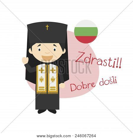 Vector Illustration Of Cartoon Character Saying Hello And Welcome In Bulgarian
