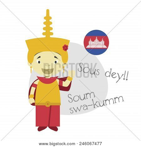 Vector Illustration Of Cartoon Character Saying Hello And Welcome In Khmer
