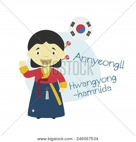 Vector Illustration Of Cartoon Character Saying Hello And Welcome In Korean