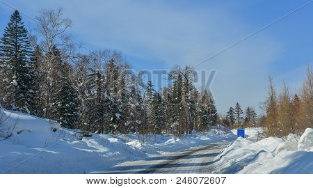 Winter Scenery Of Heilongjiang, China