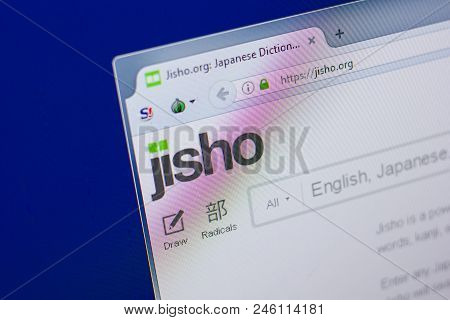 Ryazan, Russia - June 17, 2018: Homepage Of Jisho Website On The Display Of Pc, Url - Jisho.org