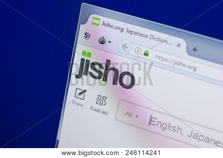 Ryazan, Russia - June 17, 2018: Homepage Of Jisho Website On The Display Of Pc, Url - Jisho.org