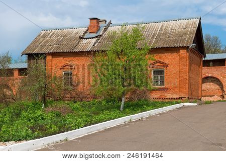 House Of Clergy In The Zaraysky Kremlin. The Town Of Zaraisk
