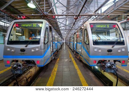 Moscow, Russia - April 15, 2018: Subway train metro depot Krasnaya presnya interior
