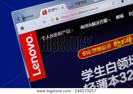Ryazan, Russia - June 17, 2018: Homepage Of Lenovo Website On The Display Of Pc, Url - Lenovo.com