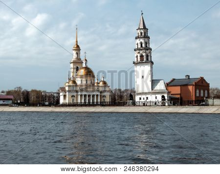 Nevyansk Falling Tower Russian Analogue Leaning Of Pisa Built In 1932 Demidov.  English Clock, First