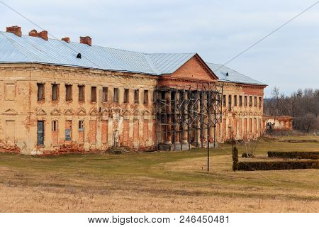 Reconstruction Of Ancient Palace Of Polish Tycoons Potocki In Tulchin, Ukraine. Pototsky Palace Is A