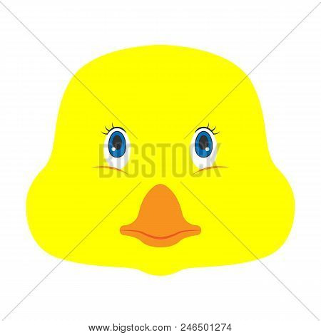 Gosling Head. Vector Illustration. Isolated On White Background.