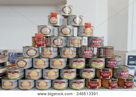 Petropavlovsk City, Kamchatka Peninsula, Russia - 20 May, 2018: Tin Cans - Natural Liver And Caviar 