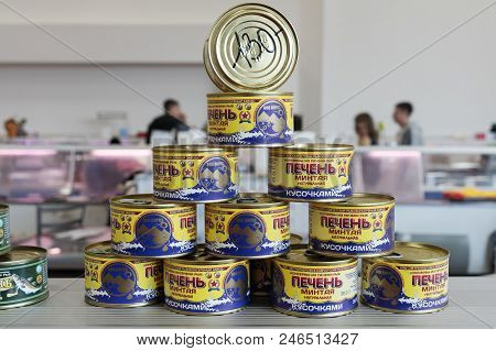 Petropavlovsk Kamchatsky City, Kamchatka Peninsula, Russian Far East - 20 May, 2018: Tin Cans Liver 
