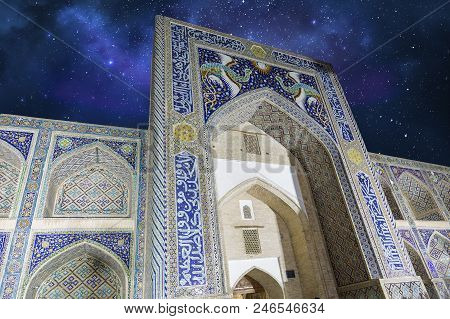 Nadir Divan-begi Madrasah In Starry Sky Night Shoot. Lyabi-hauz. Bukhara, Uzbekistan