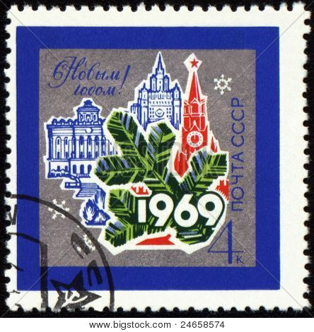 Nytår 1969 i Moskva på Post stempel