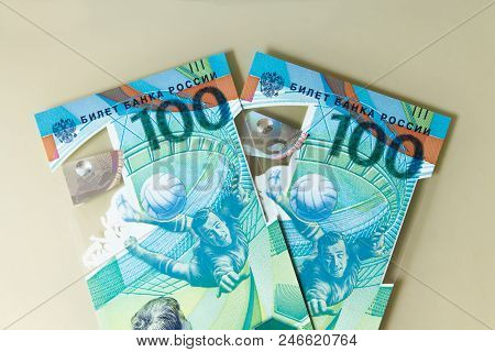 Russia - June 2018: Commemorative Fifa World Cup 2018 100 Rubles Banknotes, Coin Of 25 Rubles
