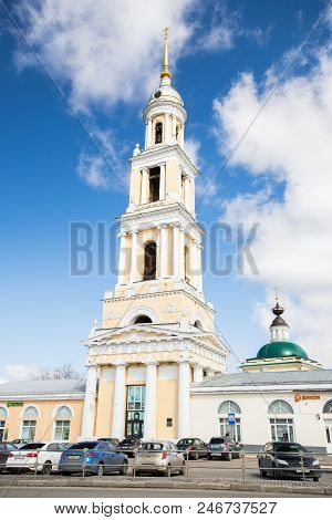 Kolomna, Russia - April 11, 2018: Church Of John Theologian In Kolomna In Area Of Staraya Kolomna On
