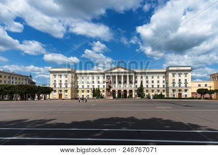 Smolensk, Russia - June 11, 2018: Lenin Square, Lenin Monument, Administrtation Of Smolensk Region, 