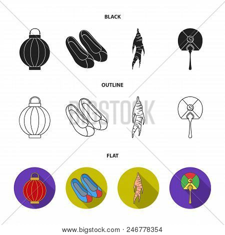 Healing Root, Korean Flashlight, National Shoes, Multi-colored Fan. South Korea Set Collection Icons