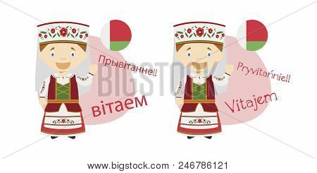 Vector Illustration Of Cartoon Characters Saying Hello And Welcome In Belarusian And Its Translitera