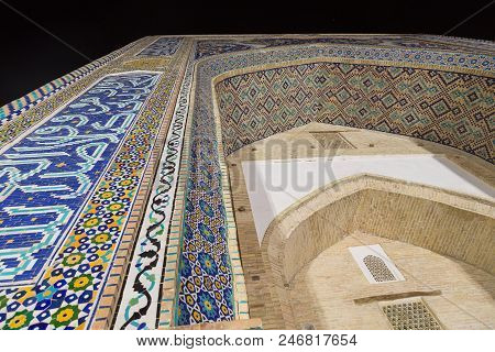 Big Pheasants Made Of Mosaics An Tiles In Nadir Divan-begi Madrasa, Historic Centre Of Bukhara