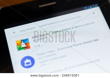 Ryazan, Russia - June 24, 2018: Avg Cleaner Icon On The List Of Mobile Apps