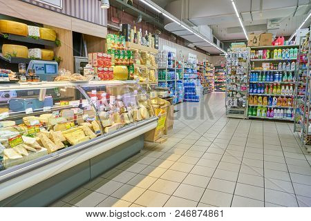 MILAN, ITALY - CIRCA NOVEMBER, 2017: interior shot of Carrefour Express in Milan.
