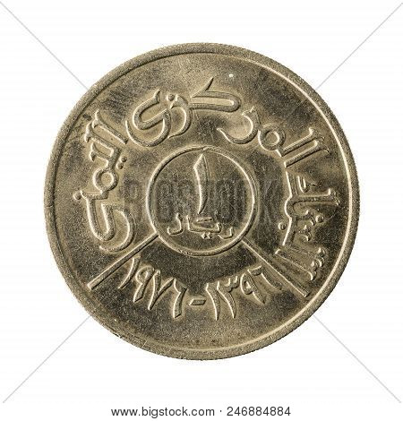 1 Yemeni Rial Coin Obverse Isolated On White Background