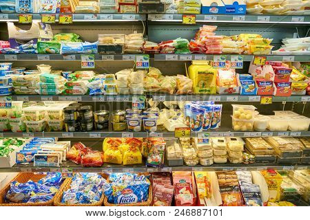 MILAN, ITALY - CIRCA NOVEMBER, 2017: food products for sale in Carrefour Express store in Milan.