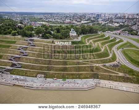 Barnaul, Russia. The Inscription 