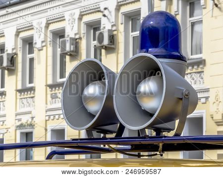 Vintage Police Siren On Police Vintage Car