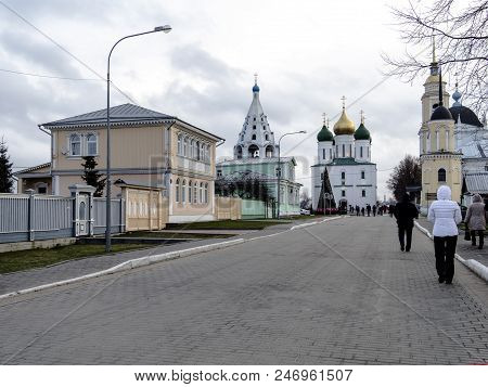 Kolomna/russia - December 6, 2018;streets Of Kolomna