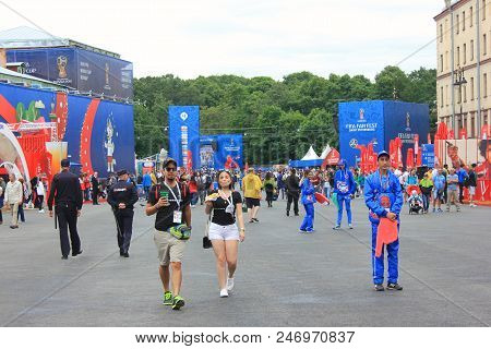 St. Petersburg, Russia - June 18, 2018: Football Fans At Fifa World Cup Russia 2018 Fan Fest. Footba