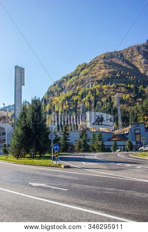 Almaty, Kazakhstan - Oktober, 2, 2019: Famous Skating Rink Medeo In Almaty, Kazakhstan And Tian Shan