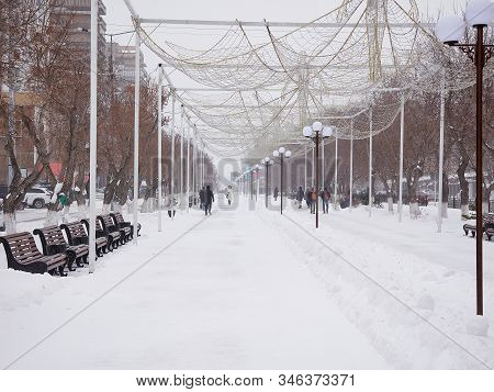 Karaganda, Kazakhstan - January 17, 2019: Snowstorm, Winter Storm