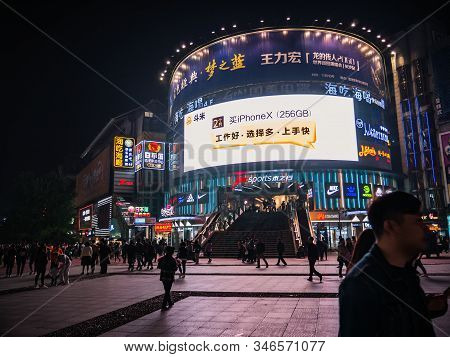 Changsha/china-17 October 2018:unacquainted People Walking On Huangxing Walking Street In Changsha C