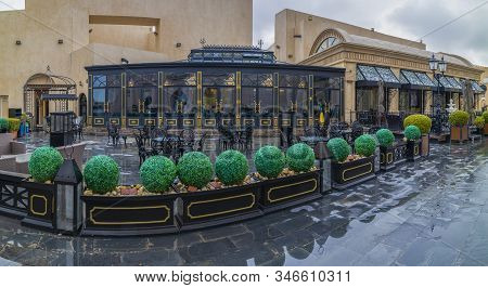 January 10, 2020, Images With Katara Cultural Village, Doha Tourist Point Of Interest. Qatar