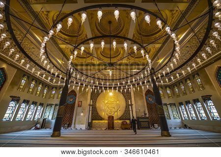 January 10, 2020, Images With Katara Cultural Village, Doha Tourist Point Of Interest. Qatar