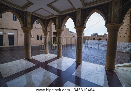 January 10, 2020, Images With Katara Cultural Village, Doha Tourist Point Of Interest. Qatar