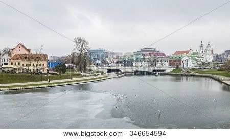 Aerial View On Trinity Or Troitskoe Suburb And Historical Center In Minsk. Historical Building Of Th