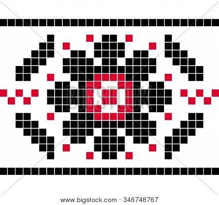 Graphic Ethno  Flower. Great Design Element For Making Patterns And Illustration.