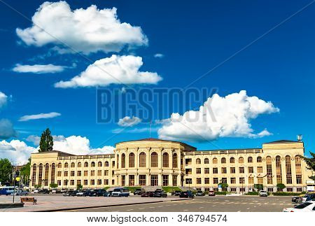 City Hall Of Gyumri At Vardanants Square. Shirak Province Of Armenia