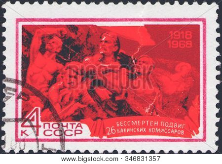 Saint Petersburg, Russia - January 21, 2020: Postage Stamp Issued In The Soviet Union Dedicated To T